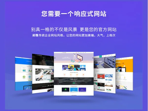 外贸独立站-外贸独立站运营-外贸独立站的意义和价值-外贸独立站的优势和特点-如何建立一个成功的外贸独立站-外贸独立站的推广和运营策略-外贸独立站的发展趋势和前景 外贸独立站-外贸独立站运营-外贸独立站的意义和价值-外贸独立站的优势和特点-如何建立一个成功的外贸独立站-外贸独立站的推广和运营策略-外贸独立站的发展趋势和前景