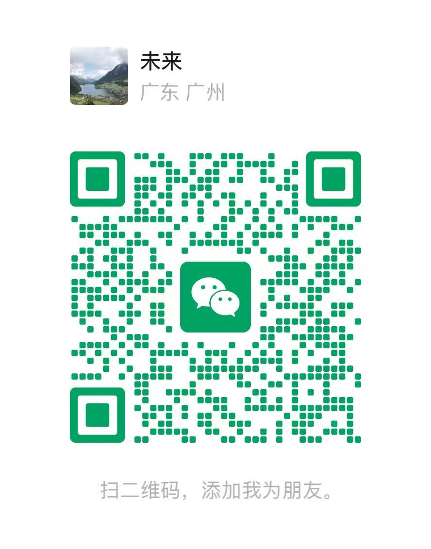 联系方式